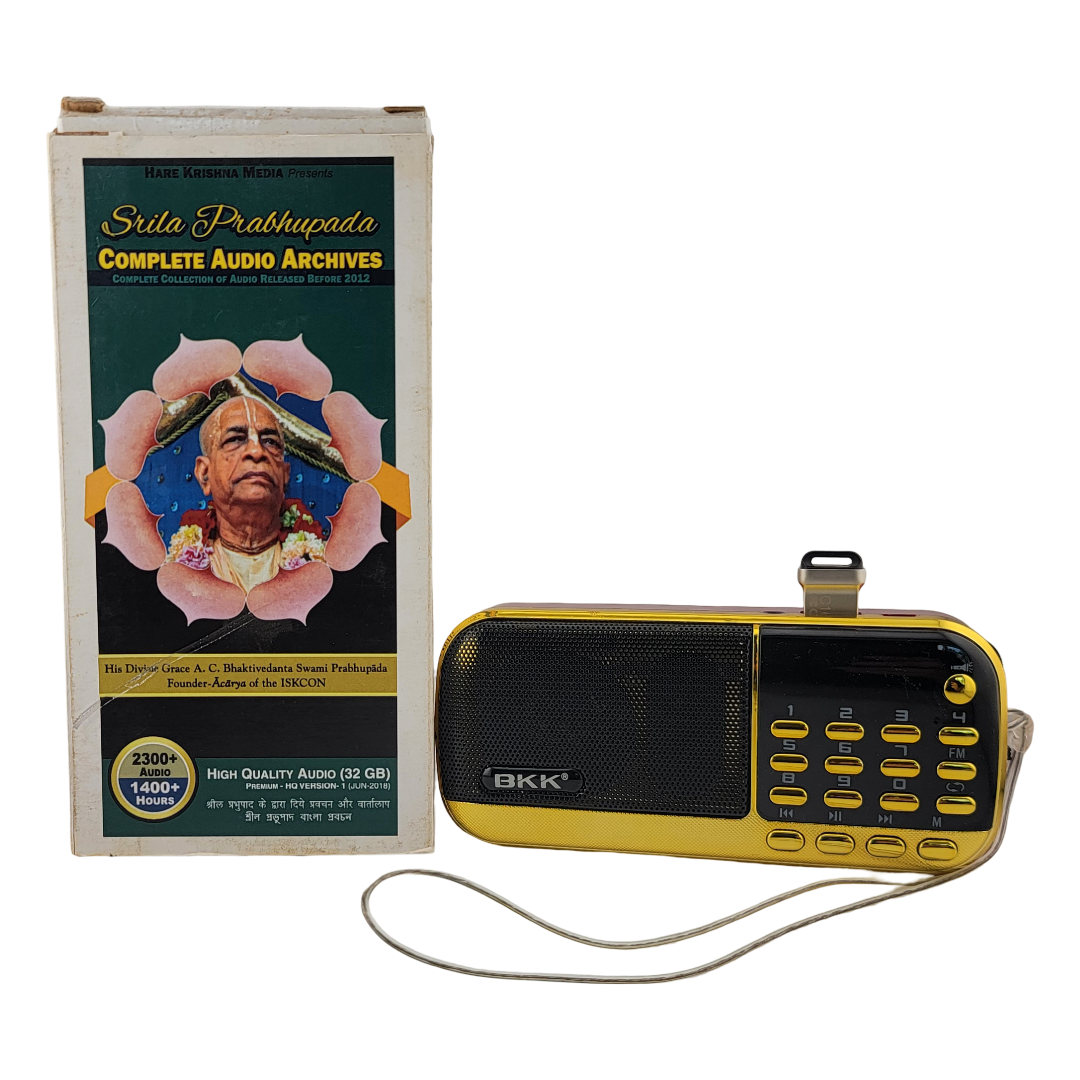 srila-prabhupada-complete-audio-archives-1400-hours-on-rechargeable